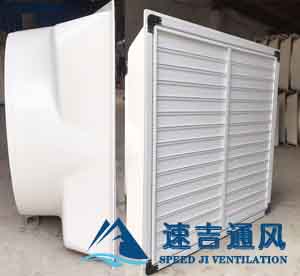 玻璃鋼負壓排風機價格（gé）規（guī）格電機風葉百價窗介紹